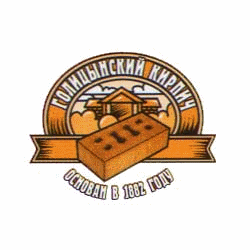 Бренды – «Голицынский кирпич»