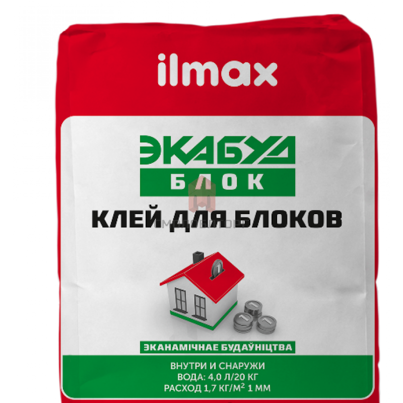 Клей для укладки блоков Илмакс Экабуд Блок (20кг) – Цена в Смоленске:  129pуб. Купить клей для газоблоков в Смолоблторг