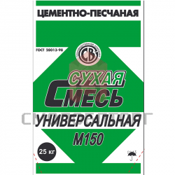 Смесь М-150 "Универсальная" 25 кг