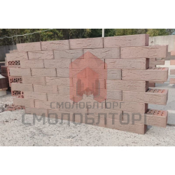 Кирпич облицовочный с флеш обжигом Готика 1НФ — Бук