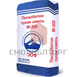 Пескобетон М-300 25 кг